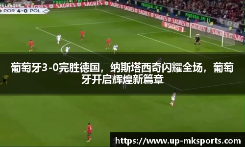 mk体育下载