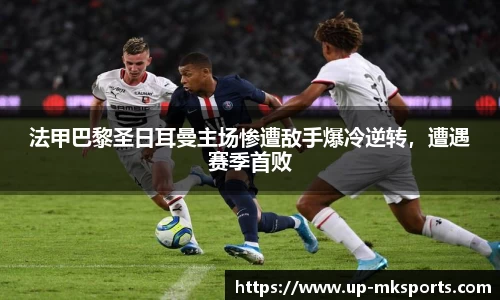 mk体育下载