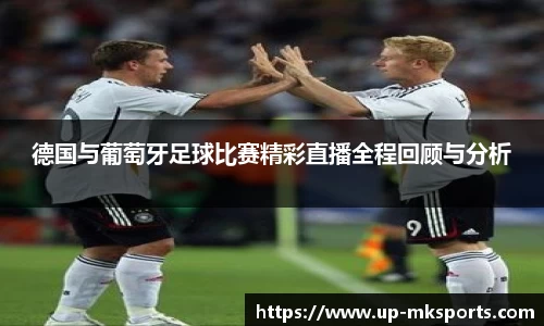 mk体育官网