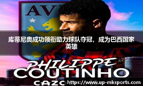 mk体育官网