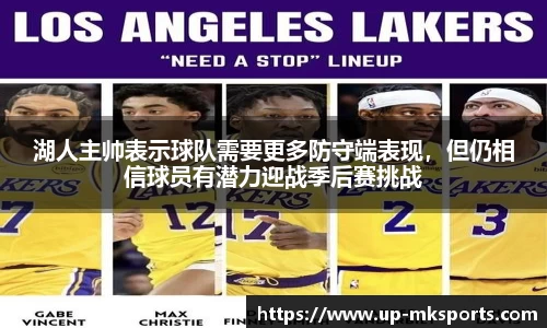mk体育