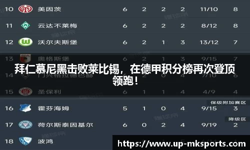 mk体育官网