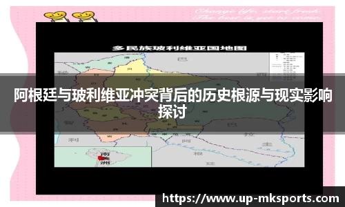 mk体育