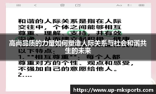 mk体育下载