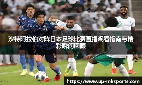mk体育APP