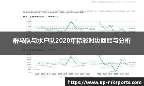 mk体育下载
