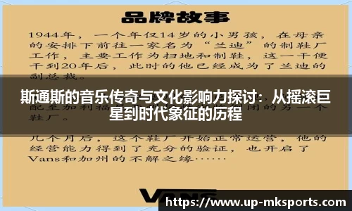 mk体育下载