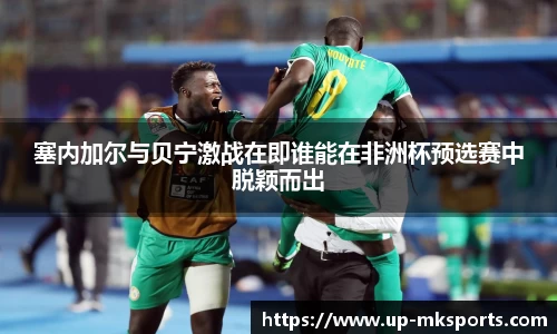 mk体育下载