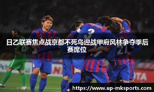 mk体育下载