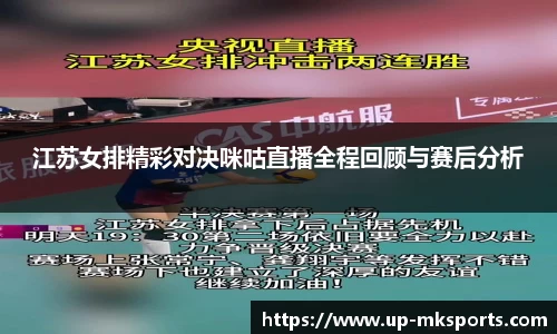 mk体育下载