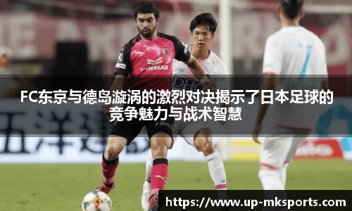 mk体育下载