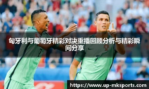 mk体育下载