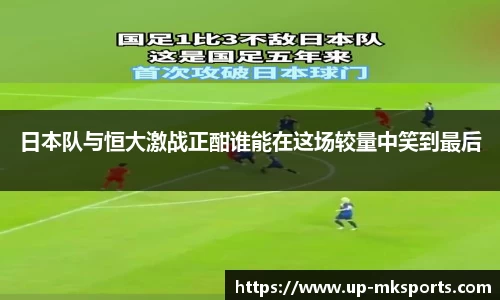 mk体育官网