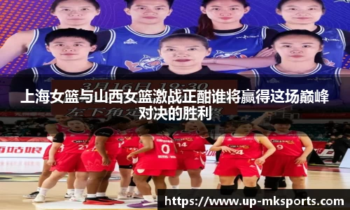mk体育下载