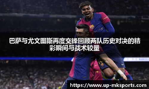 mk体育下载