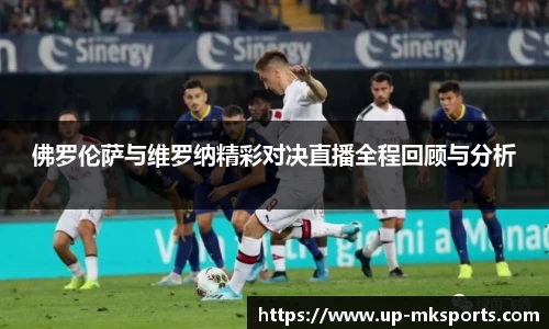 mk体育下载