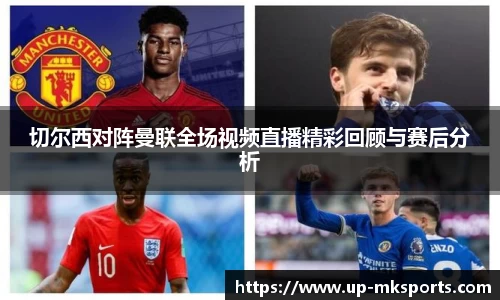 mk体育下载
