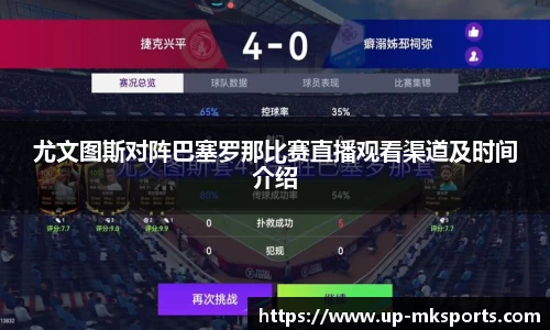 mk体育