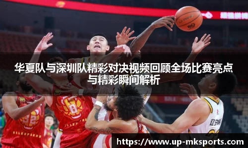 mk体育官网