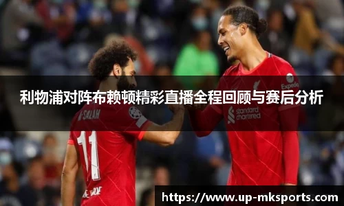mk体育下载