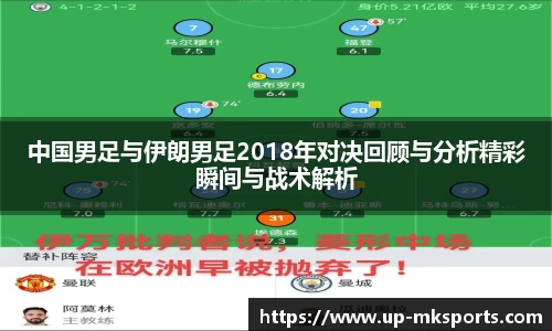 mk体育下载