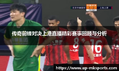 mk体育下载