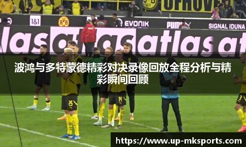 mk体育下载