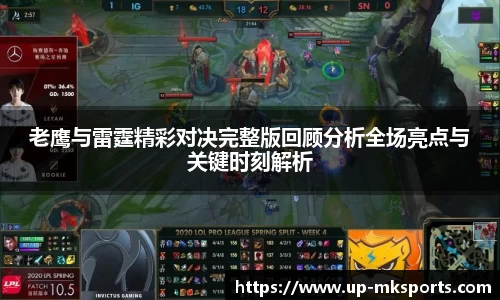 mk体育下载