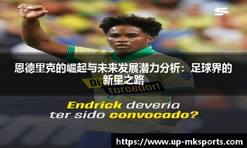 mk体育下载