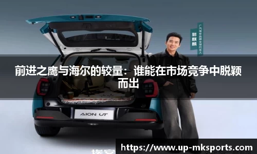mk体育下载