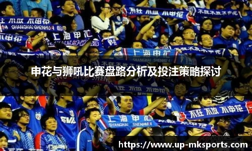 mk体育下载