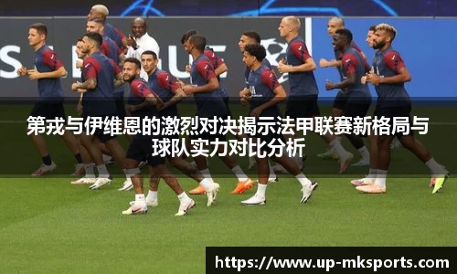 mk体育官网