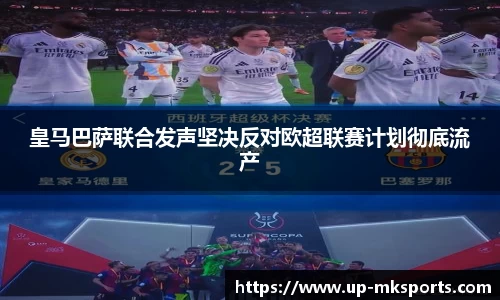 mk体育下载