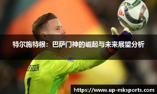 mk体育下载