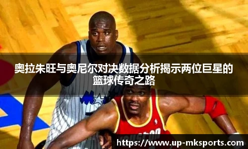 mk体育官网