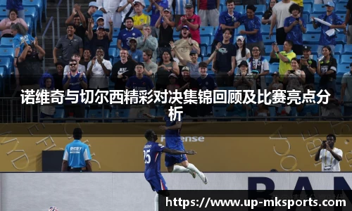 mk体育