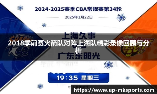 mk体育下载