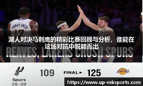 mk体育下载