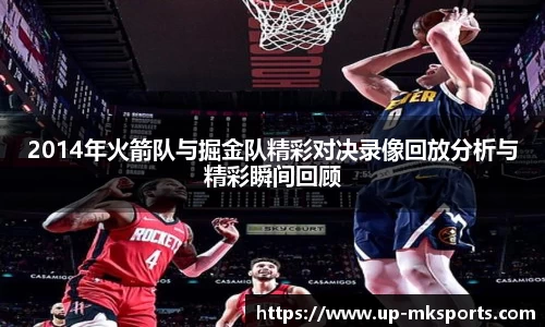 mk体育