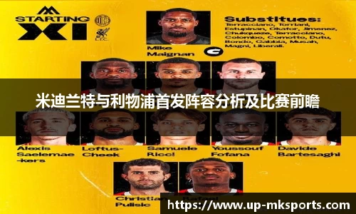 mk体育下载