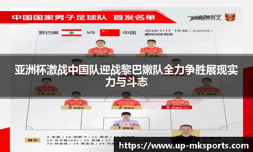 mk体育下载