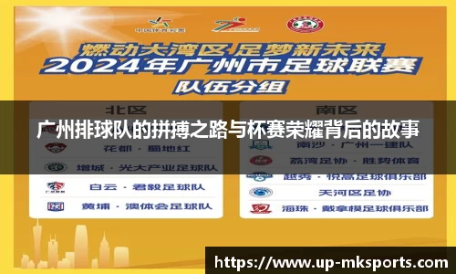 mk体育下载